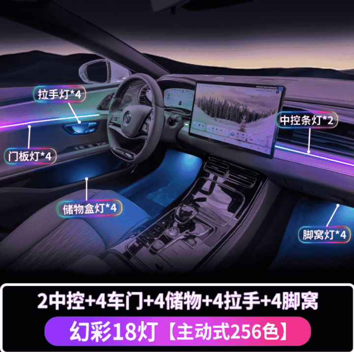 Đèn nội thất BYD Han